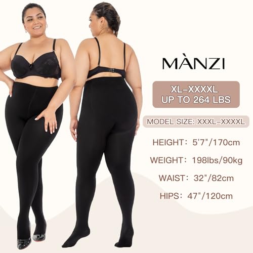 Plus Size 400D Fleece Lined Opaque Tights