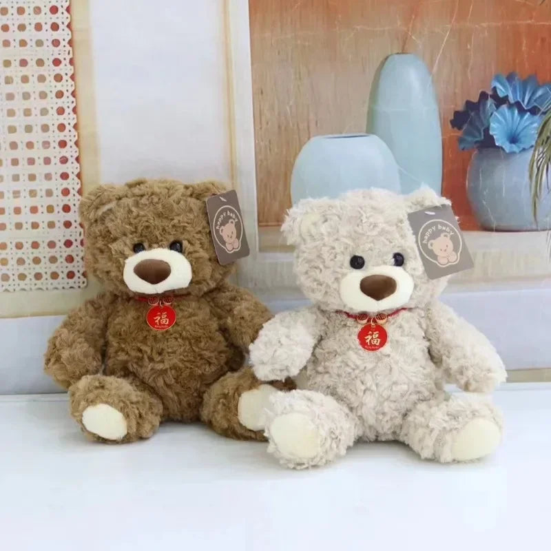 Kids Teddy Bear - Adorable Plush Toy for Children