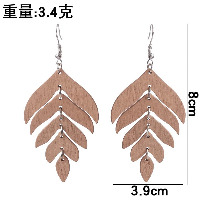 Wooden Palm Leaf Drop Dangle Earrings Secondary image