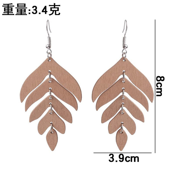 Wooden Palm Leaf Drop Dangle Earrings