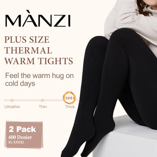 Plus Size 400D Fleece Lined Opaque Tights